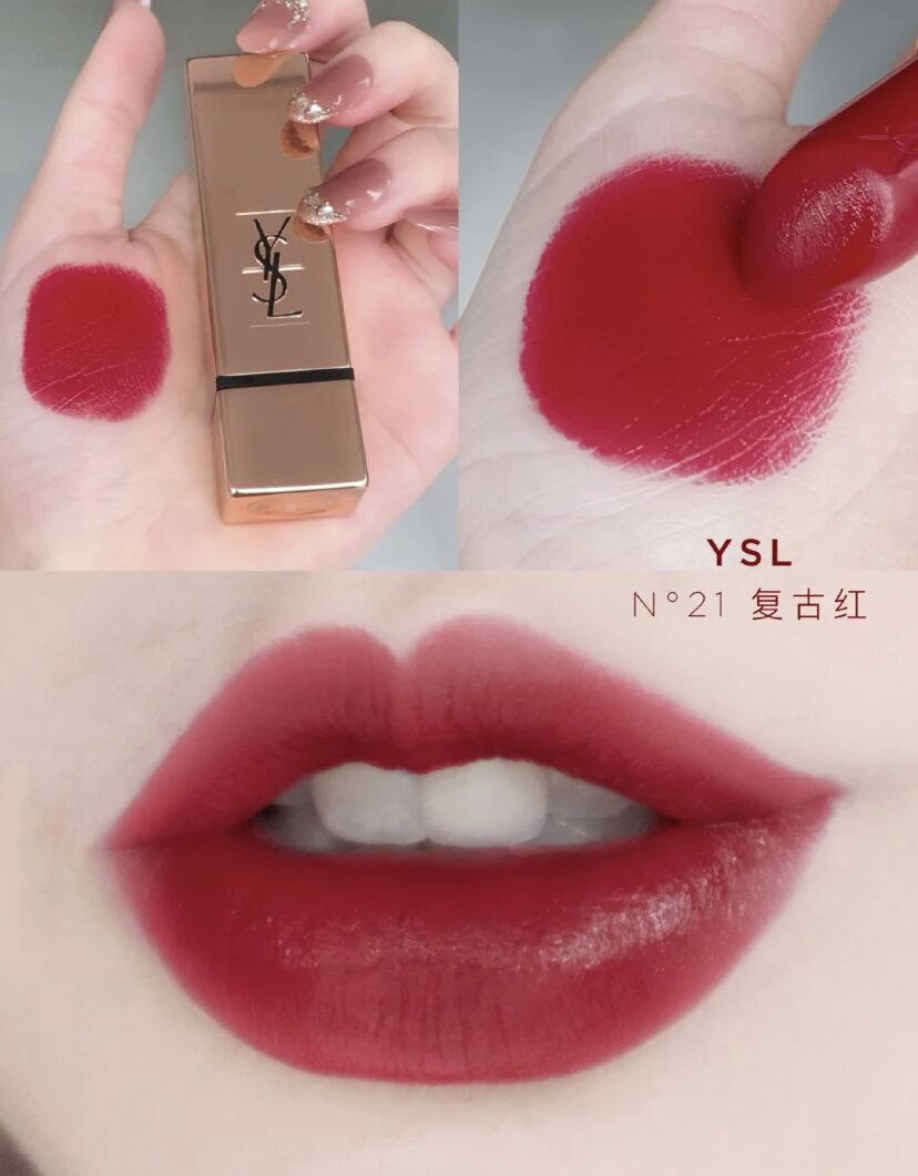 ysl口红经典方管103号色,2023ysl爆款口红推荐最新