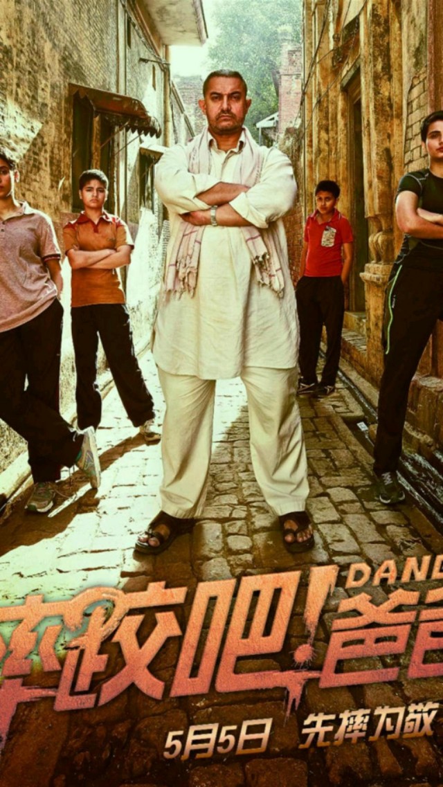 印度的社会建设竟依赖电影推进?