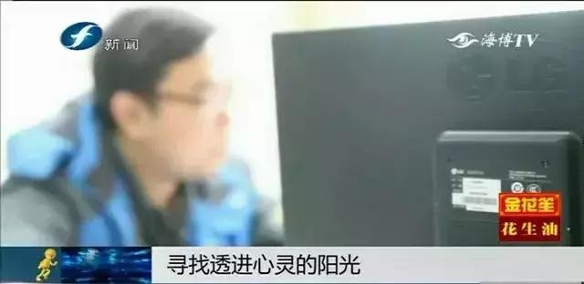 抑郁症的正确关怀方式,严重抑郁症状注意事项