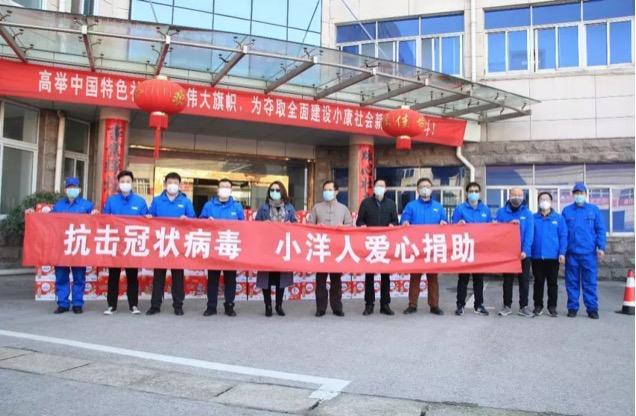 疫情无情人有情齐心协力暖人心,疫情无情人有情万众一心抗击疫情