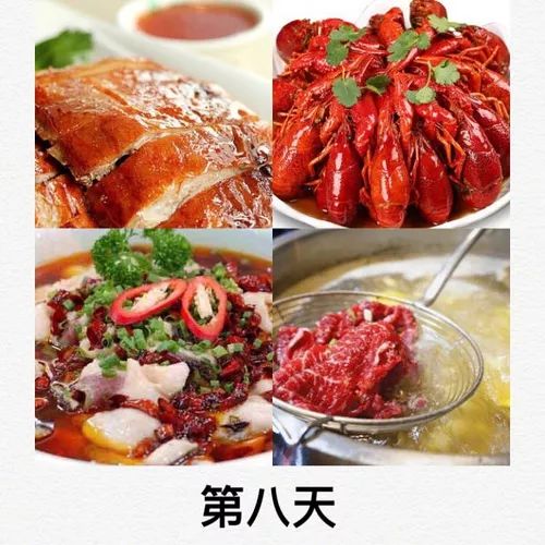 倩狐减肥茶,倩纤丽代用茶有什么效果