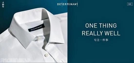 全球最大恤衫制造商纺织大王杨元龙低调第二代杨敏贤掌百亿王国