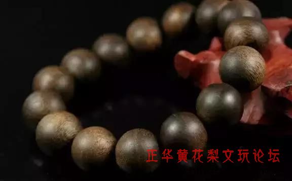 手串盘成这样才算合格！你盘合格了吗？