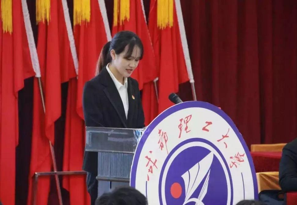 四川和重庆的双一流大学有哪些,四川综合实力最强的前十大学