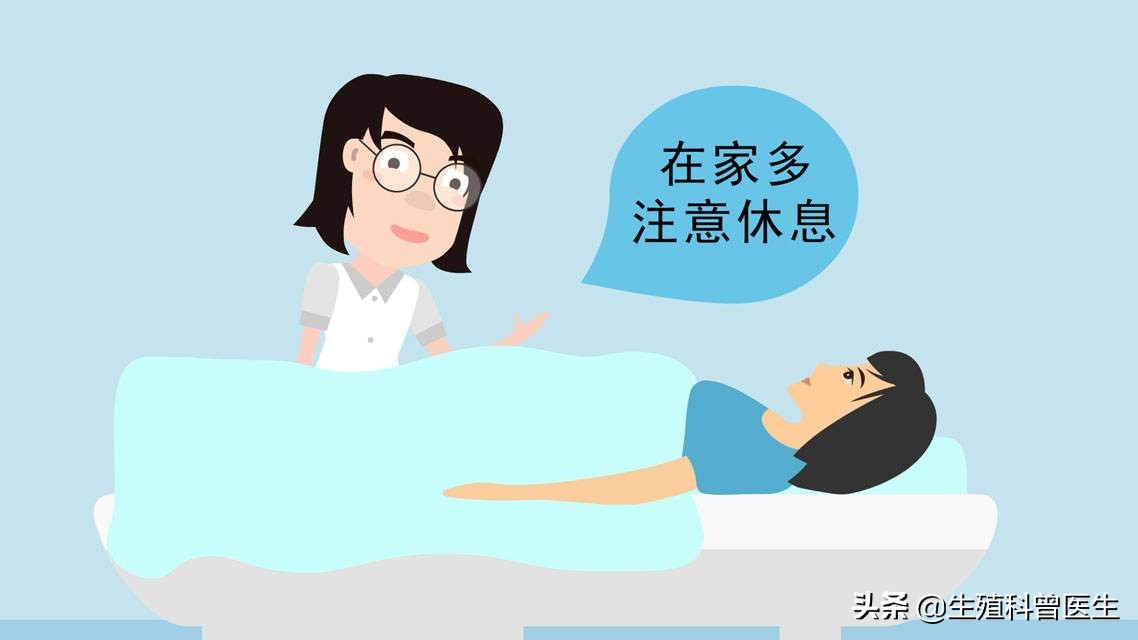 胚胎移植后注意什么饮食和吃什么,试管婴儿取完卵的注意事项