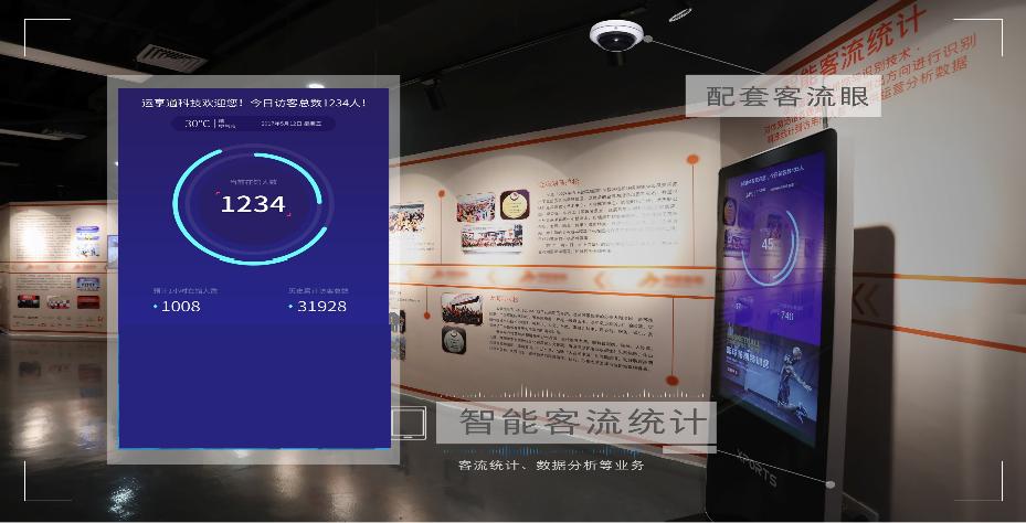 中建八局机场项目中标,广安体育馆中建八局中标