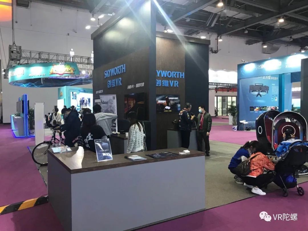 vr和ar的领军企业,vr产业ar产业有哪些