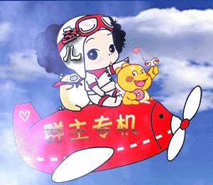 关于微信群的最新规定,微信群新规最新消息