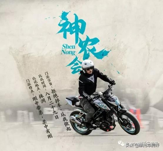 金卡纳江湖再掀波澜,春风EMT大区赛来了