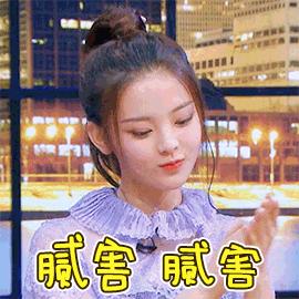 就业喜报,就业喜报高薪在手