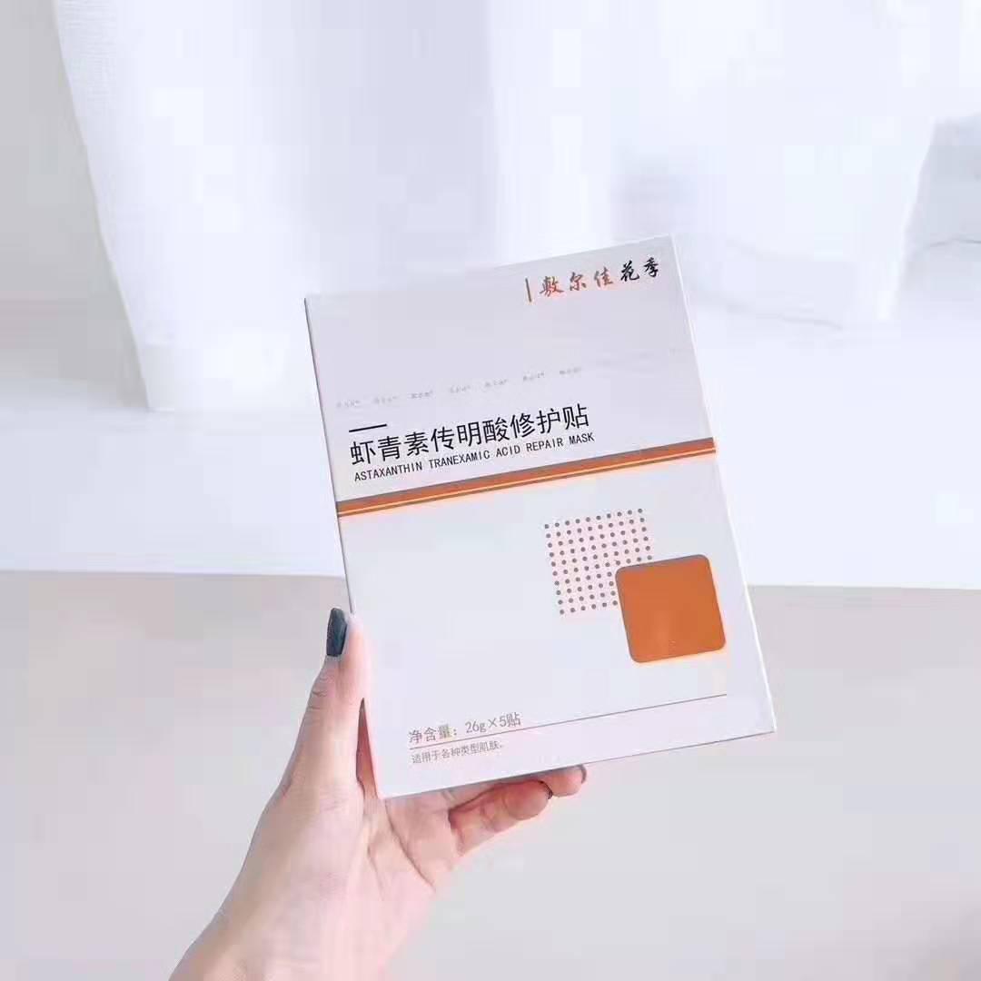 100块钱能买最多护肤品,现在可以买哪些品牌的护肤品