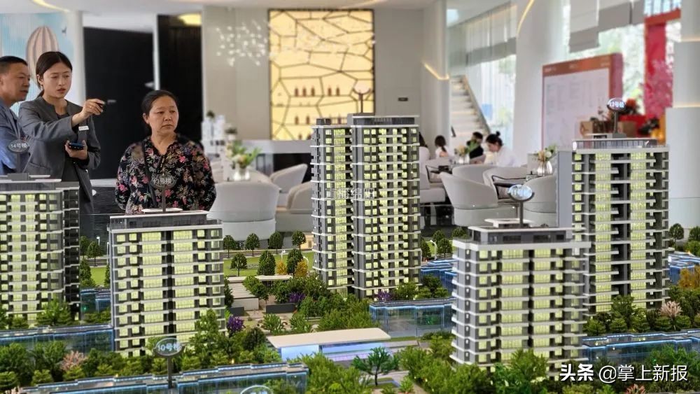 绵阳怎么查楼盘的已售未售情况,绵阳预售房源信息查询