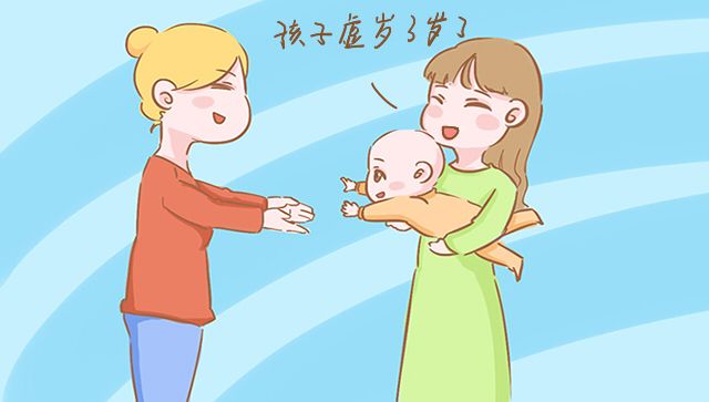 这三种情况的孩子最吃亏,宝宝小月龄偏大有什么危害