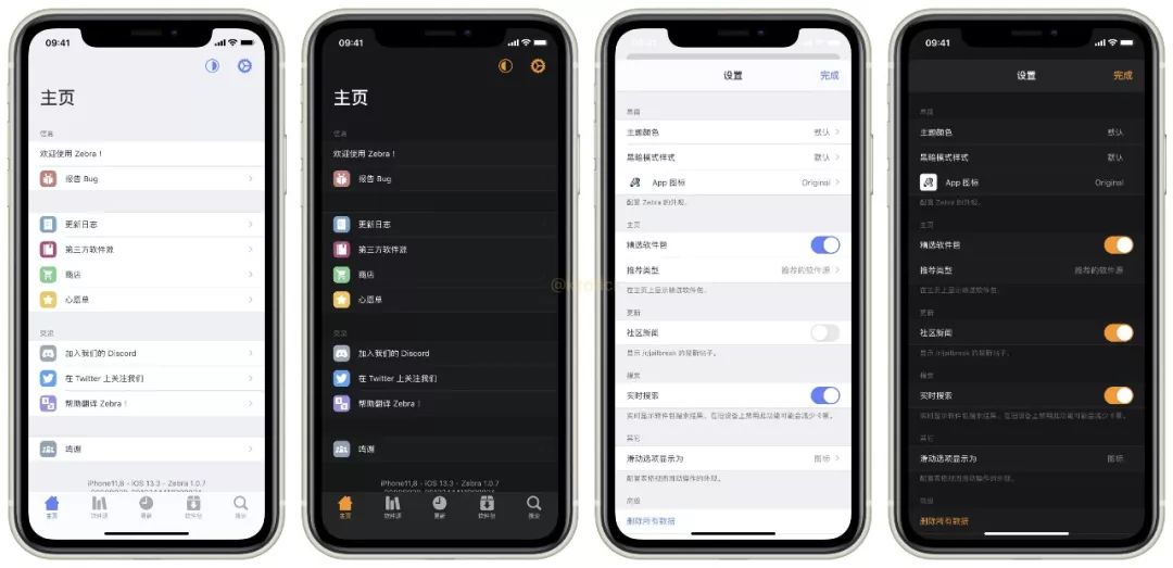 zebra瓒婄嫳鍟嗗簵鎺ㄨ崘,瓒婄嫳zebra鍟嗗簵濡備綍浣跨敤