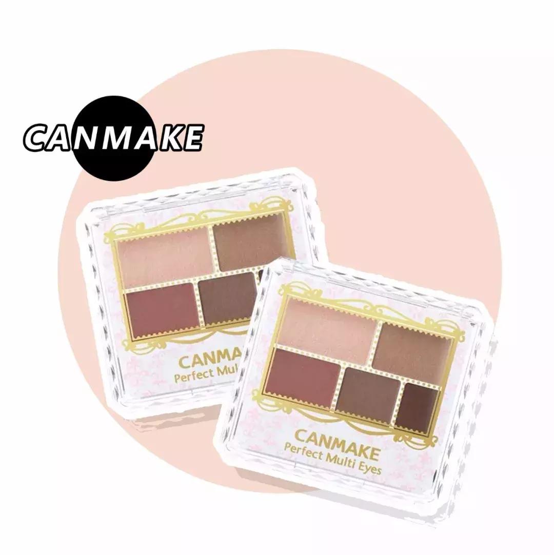 画眼妆的步骤这款眼妆教程快收好,眼妆教程分享教你画好眼妆小技巧