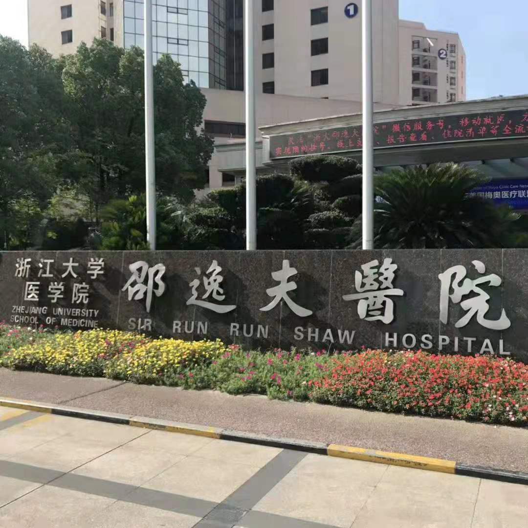 作为护士我的优点,作为护士的第一年