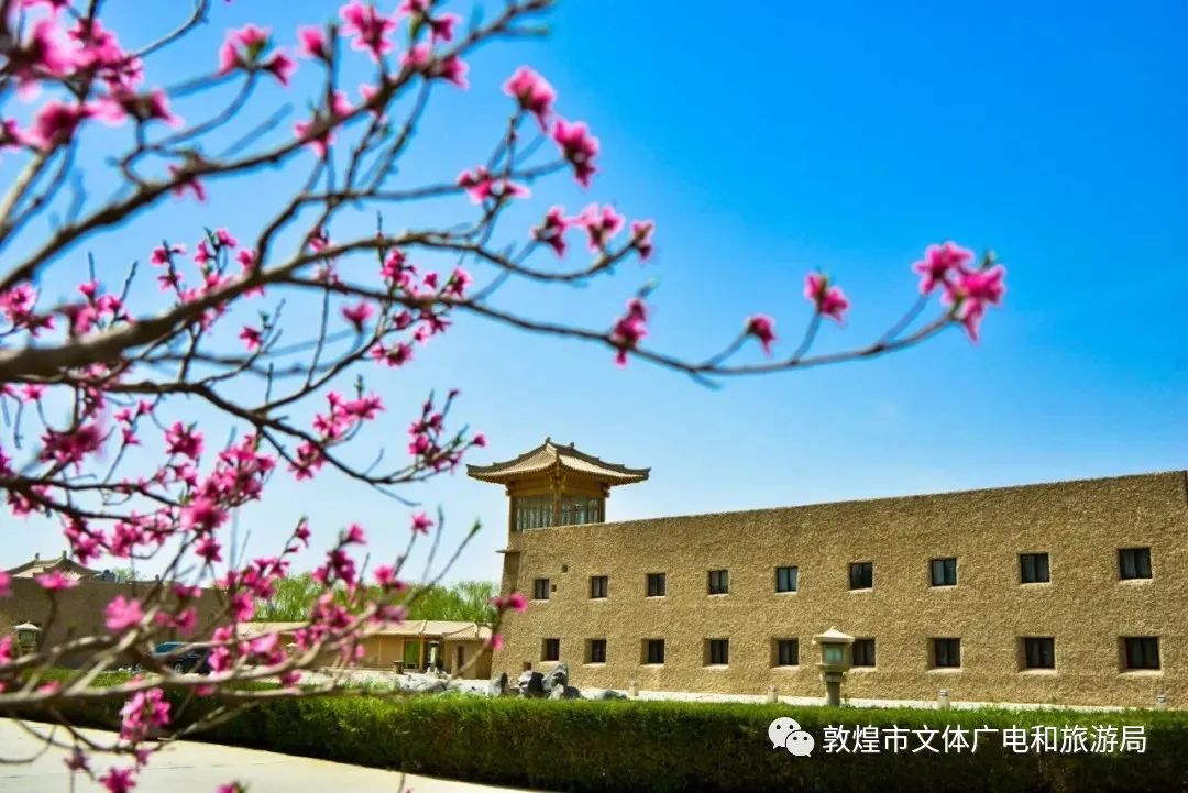 五一敦煌山庄,敦煌山庄风格