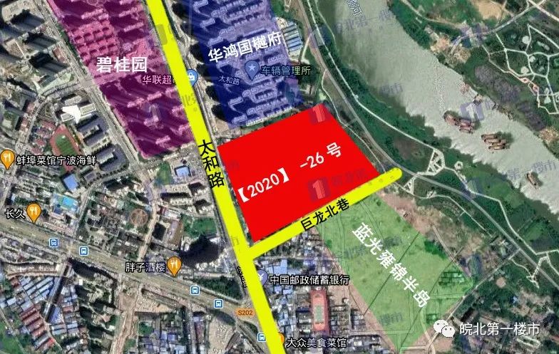 重磅！阜阳楼市再现这几大变局！阜阳买房人该笑还是该哭？