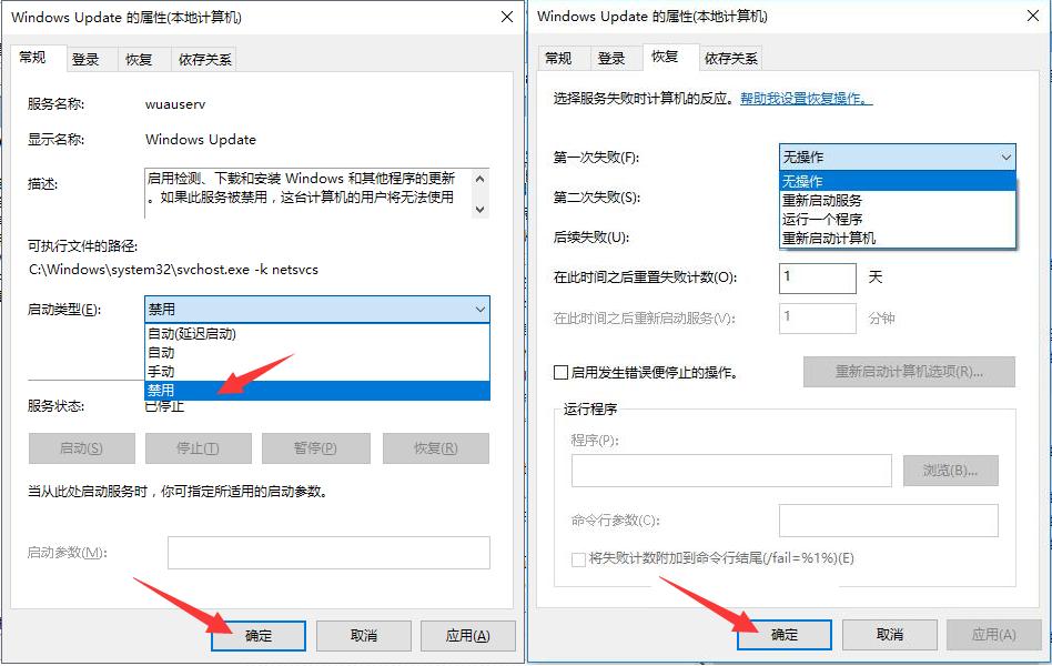 系统不稳定老是崩溃死机,系统不流畅属于质量问题吗
