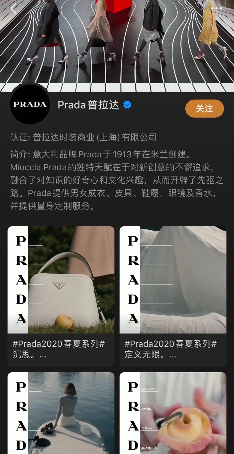 欧阳娜娜阿里巴巴年薪,欧阳娜娜潮牌事件