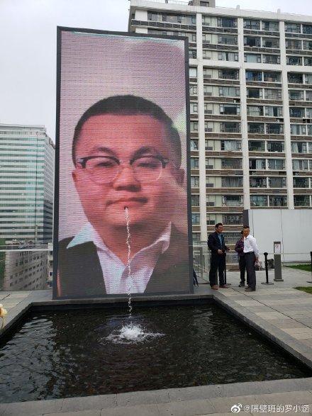 刘昊然鼻孔喷泉上热搜,药水哥刘波也惨遭恶搞,这个男人终于火了