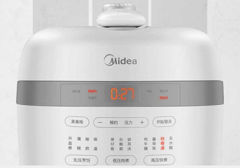 电压力锅都有哪些功能和作用,电压力锅开火煮功能