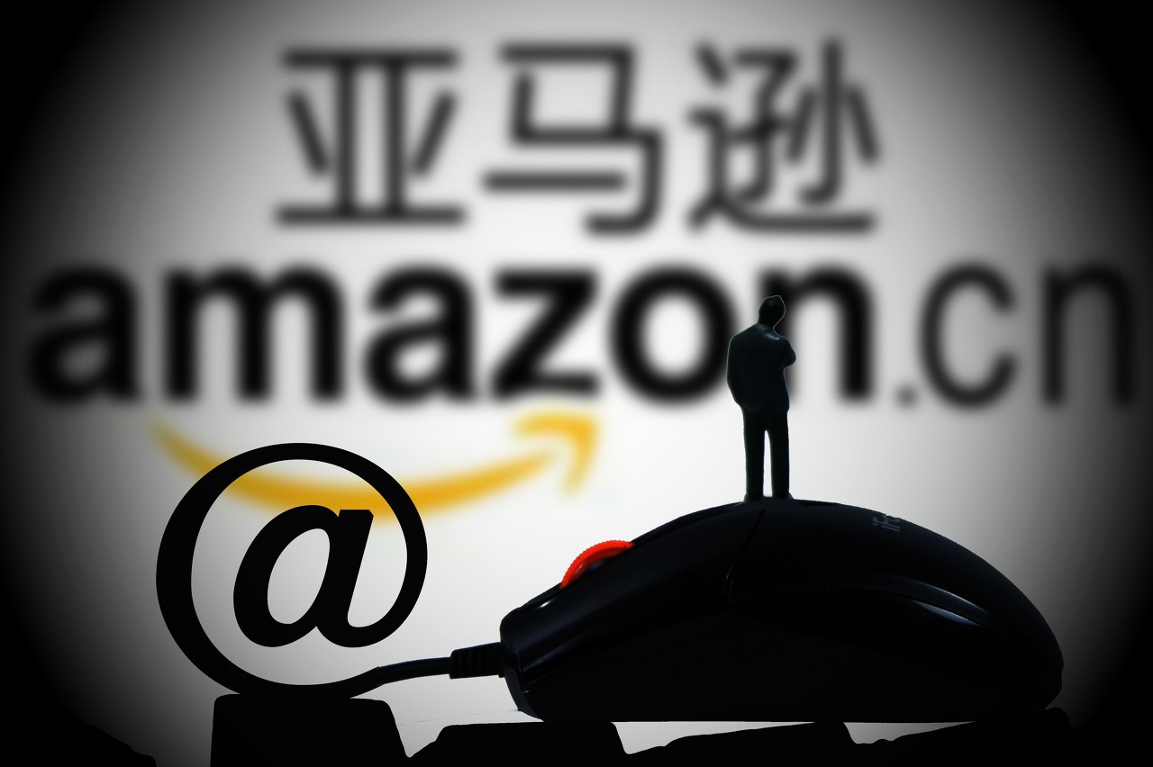 6.聊跨境:德国VAT干货