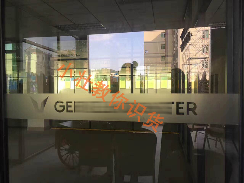 什么是外贸原单服装,什么是外贸原单尾货