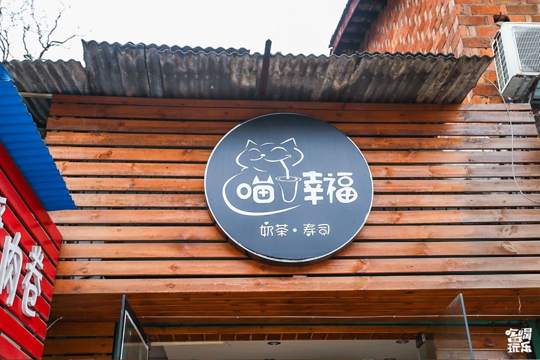 德雅路特色美食,德雅路上有什么好吃的