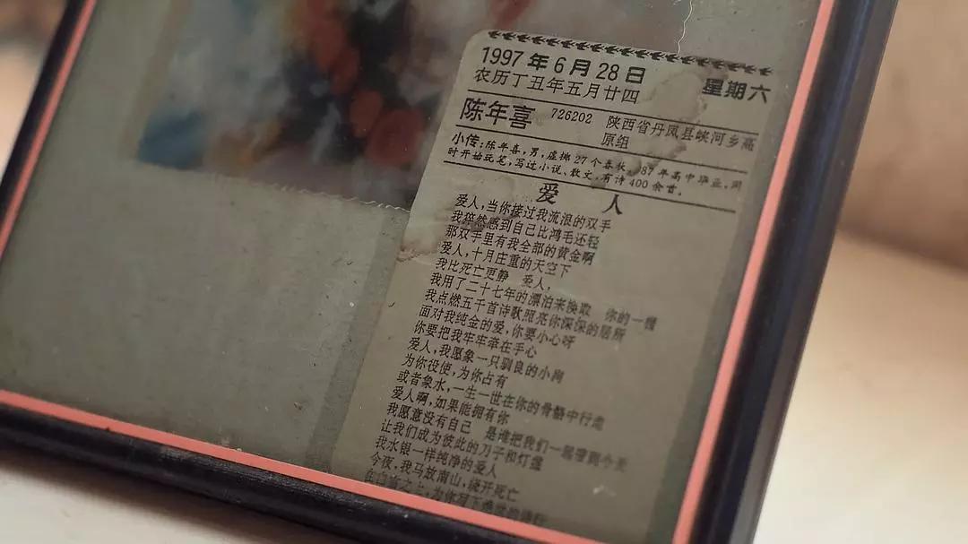 鎴戠殑璇楃瘒缁忓吀璇綍,鎴戠殑璇楃瘒璇綍