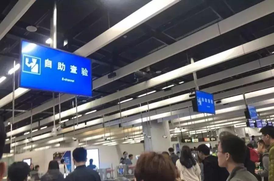 4月去香港还要通行证吗,4月份去香港还要健康申报吗