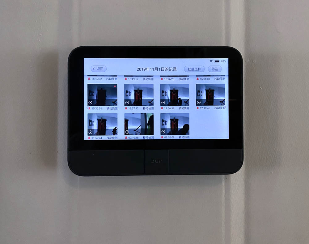 免插电智能猫眼,dun智能猫眼评测