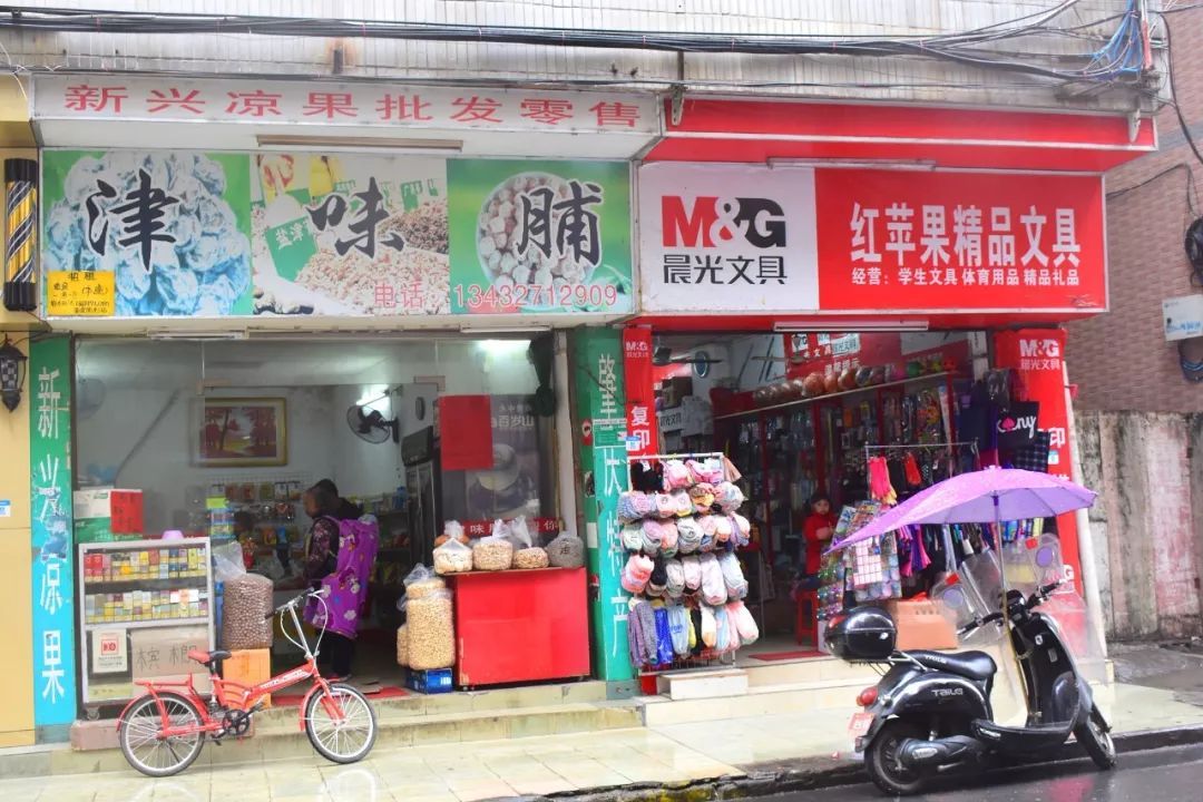 清远学校小吃,清远在哪学美食