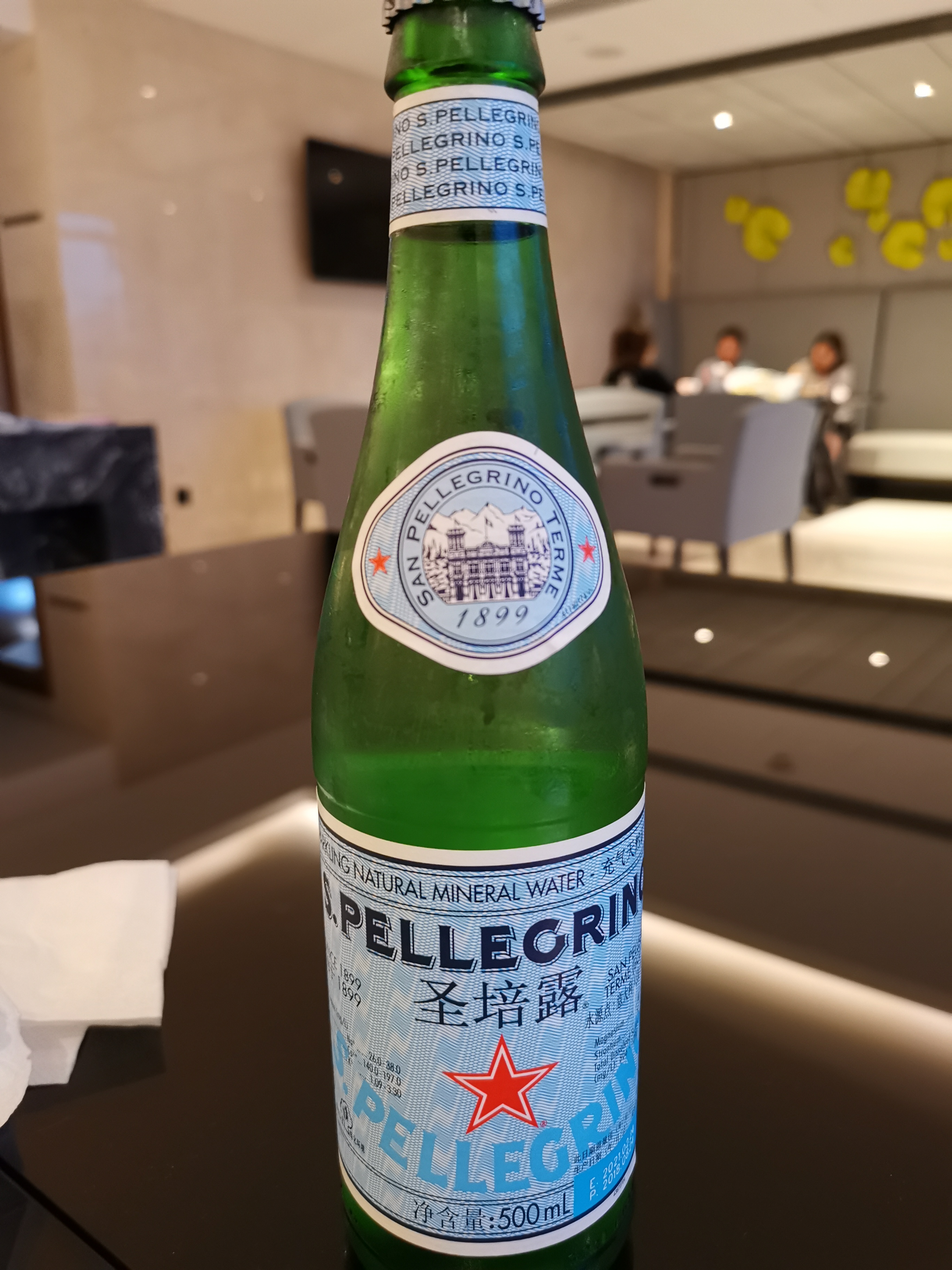 广州汇华希尔顿逸林酒店月饼,广州汇华希尔顿逸林酒店自助餐厅