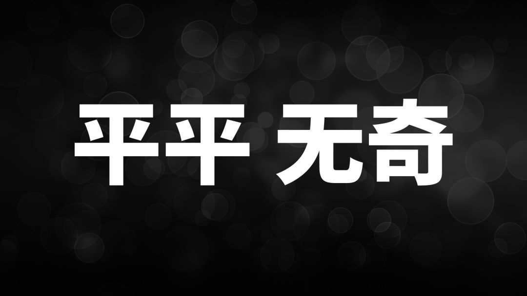 知乎热榜在哪里,知乎热榜排名