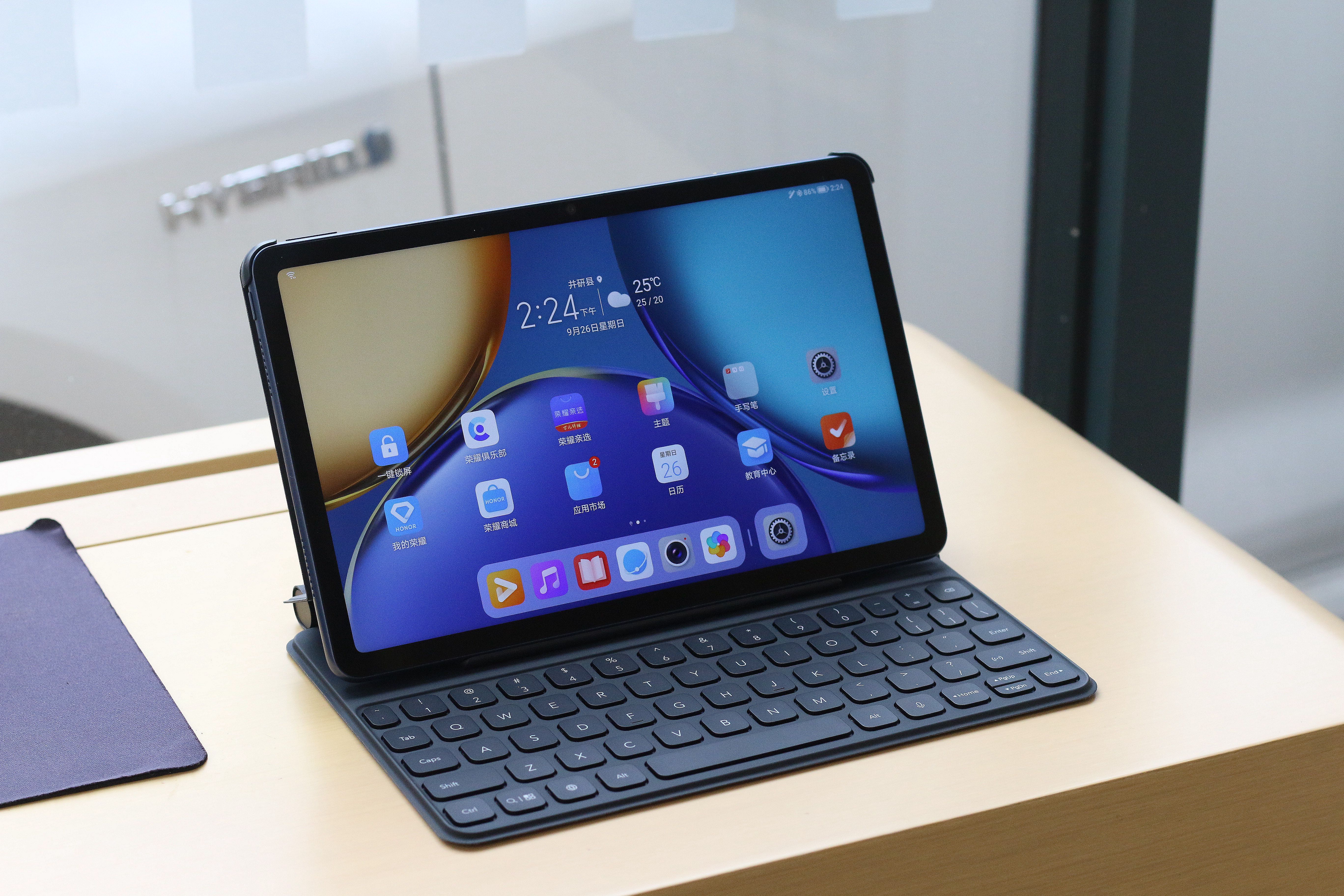 荣耀平板办公怎么用,荣耀平板适合办公么