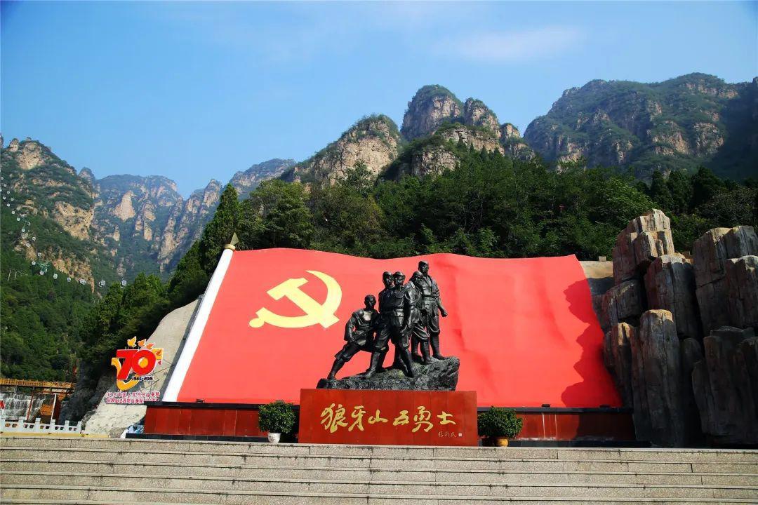 赵玉昆：害死狼牙山五壮士的叛徒，潜逃10年，1950年才落网