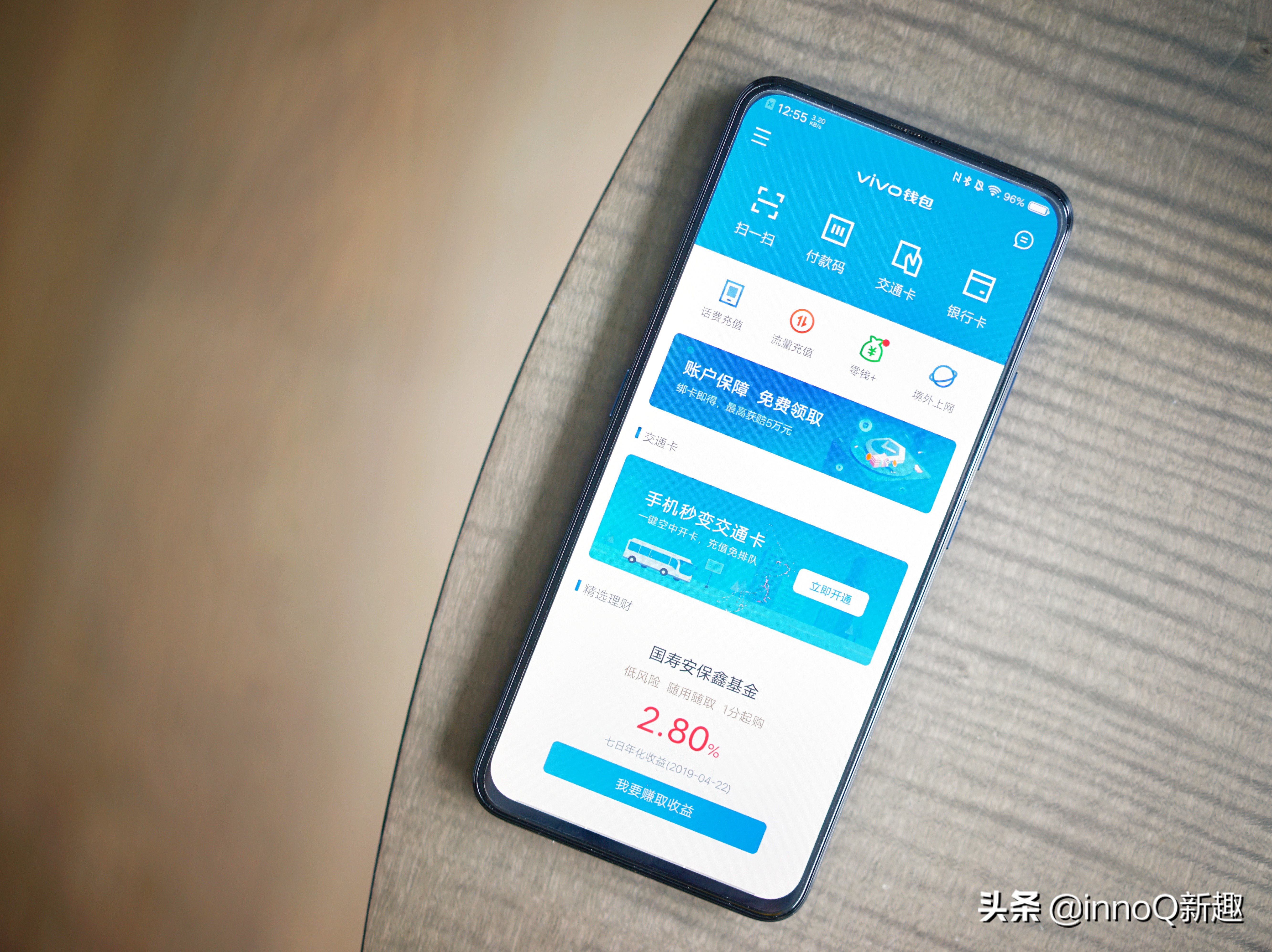 看！这部手机真的完整诠释了什么叫『五彩斑斓的黑』