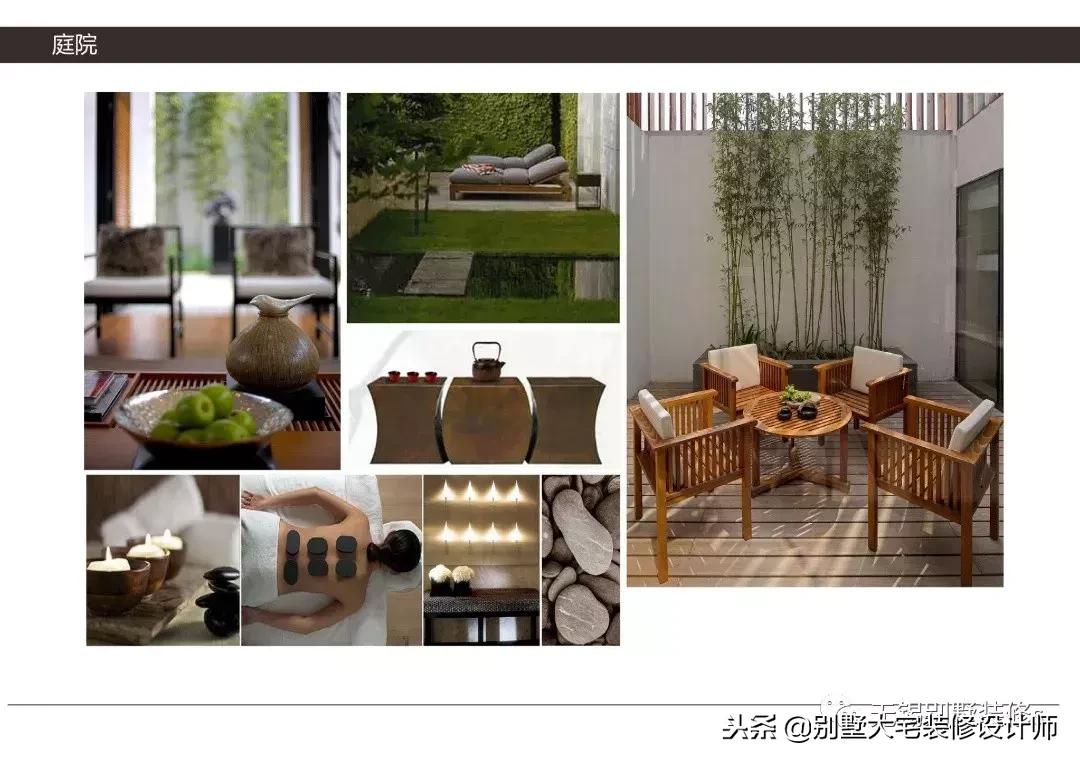 独栋别墅名家装修风格,自然主义风格别墅