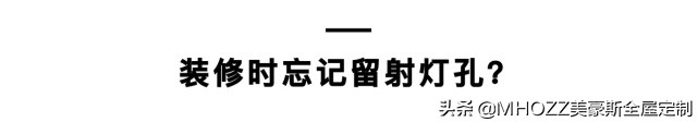 平价家居实用生活用品推荐,值得入手的家居好物有哪些