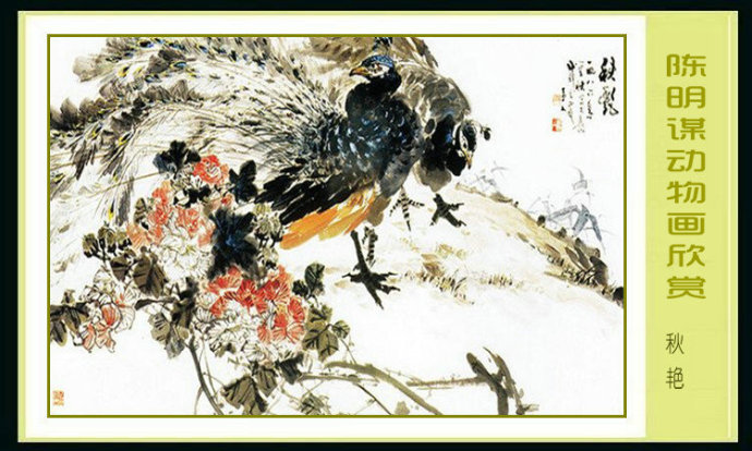 著名书画家徐玉静书画作品欣赏,书画名家作品欣赏水墨山水