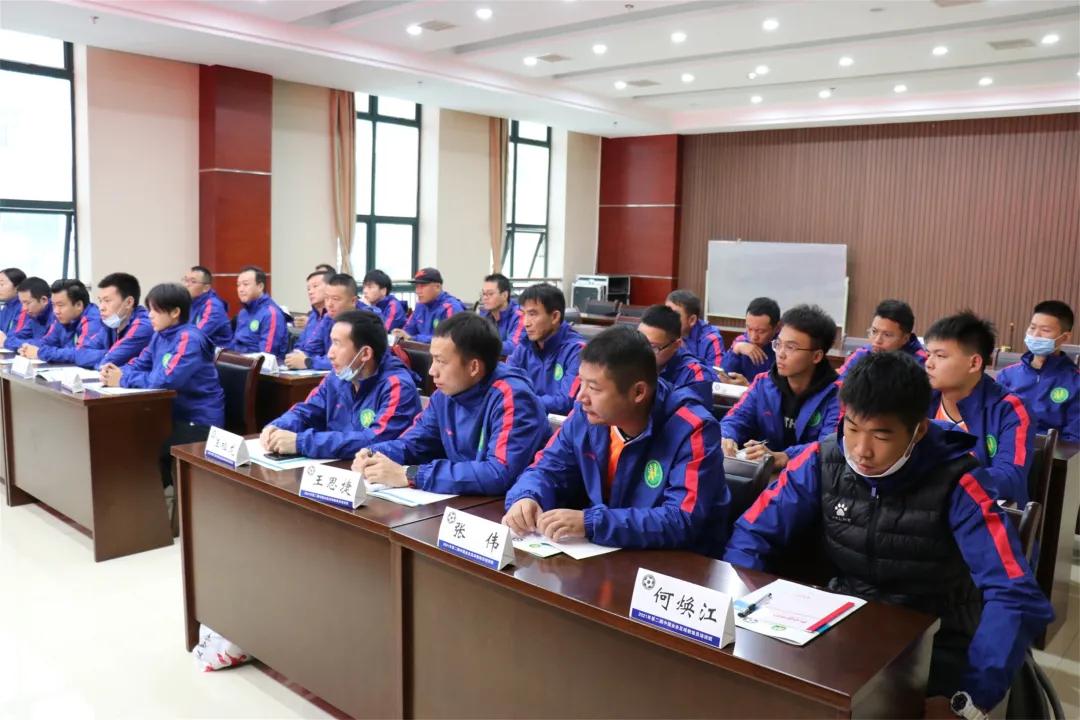 2024中国足球业余教练员培训重庆,2024中国足球业余教练员培训