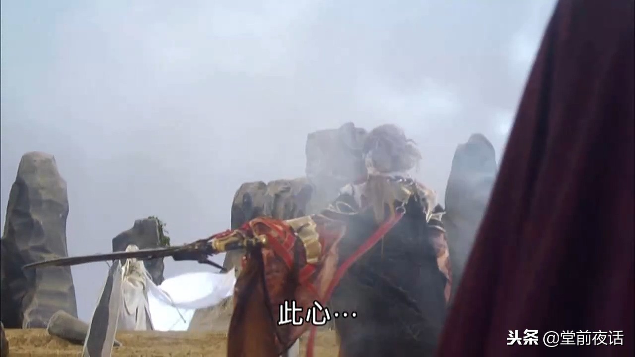 齐神箓30集,原神山雨欲来满楼任务怎么做