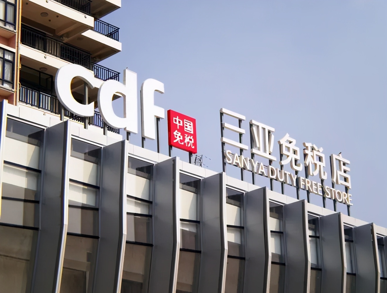 美妆零售，没想到高铁也来抢生意