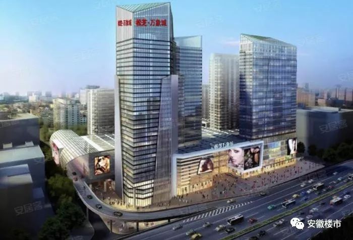 合肥地王新进展,合肥烂尾地标