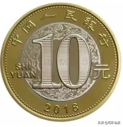 2008年鼠生肖贺岁普通纪念币,生肖纪念币一套从鼠开始