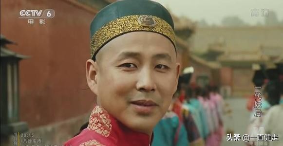 清朝的同治帝爱新觉罗载淳,同治爱新觉罗