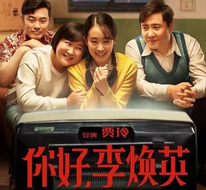 盘点电影经典台词你能猜出几部,说出你记忆深刻的一句电影台词