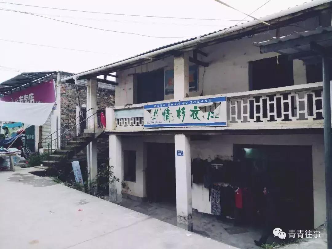 客家乡村的圩日,广东客家圩日