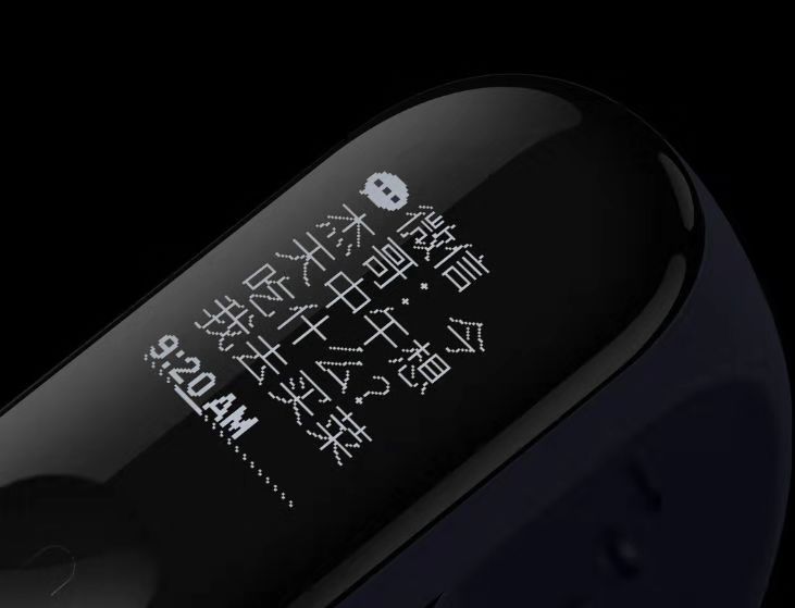 黑加手环值不值得买,黑加手环推荐